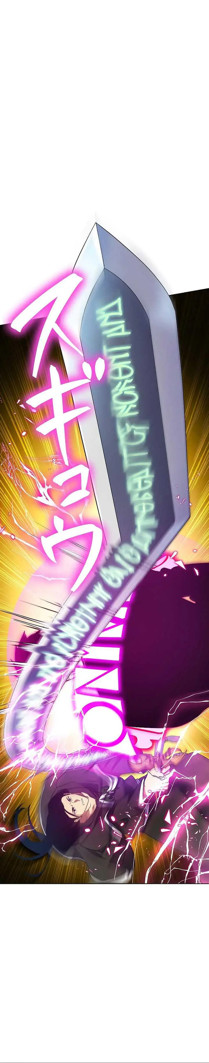 image-komik-sorcerous-stabber-orphen-the-witchs-salvation-chapter-10-6/47