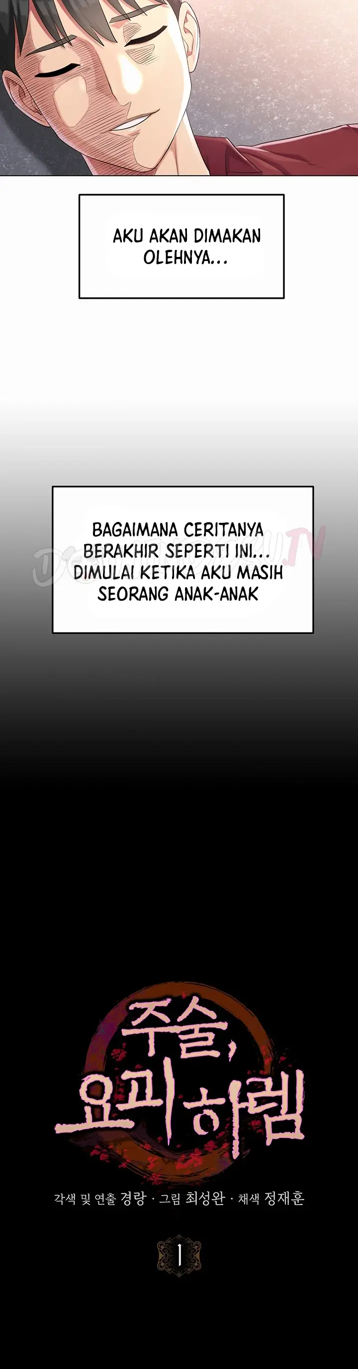 image-komik-sorcery-monmus-harem-chapter-01-6/42