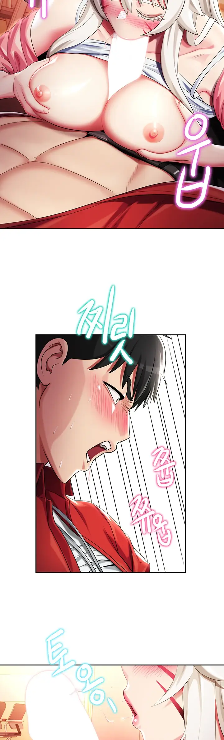 image-komik-sorcery-monmus-harem-chapter-05-21/38