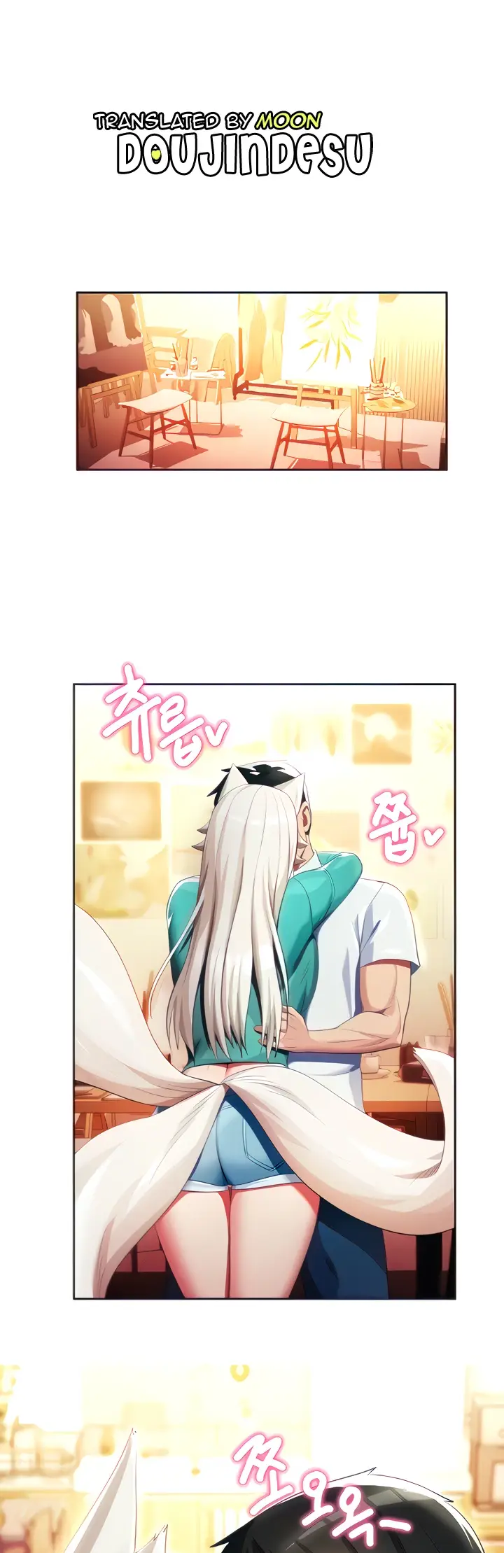 image-komik-sorcery-monmus-harem-chapter-07-0/50