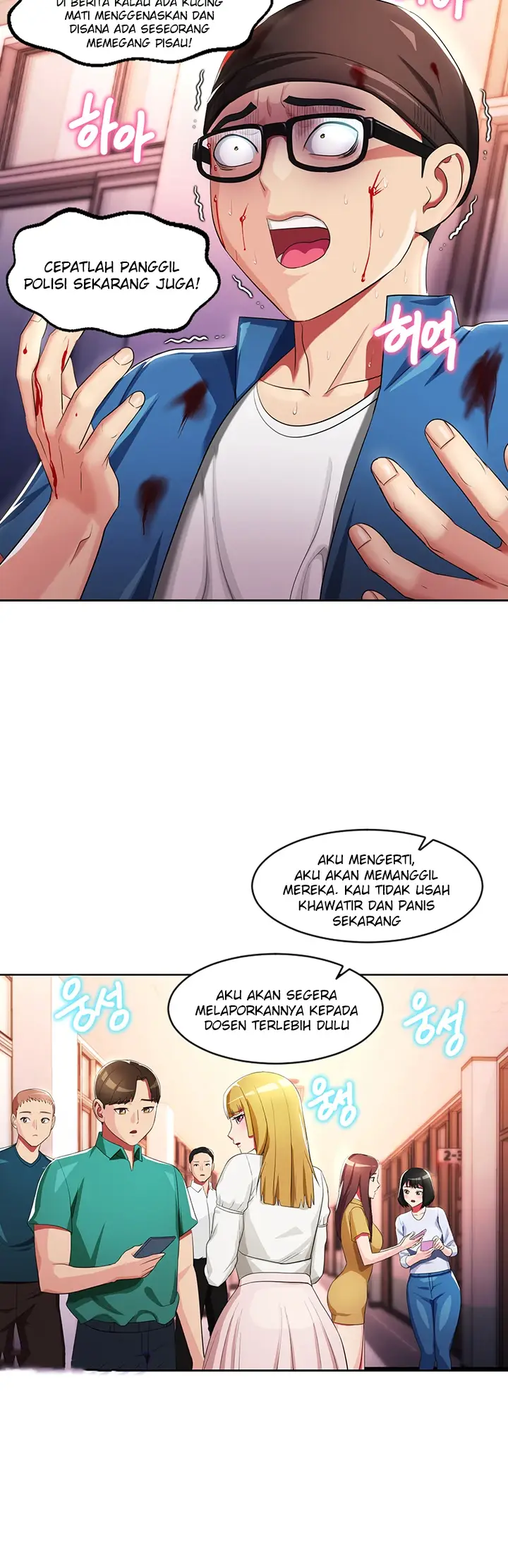 image-komik-sorcery-monmus-harem-chapter-08-28/42