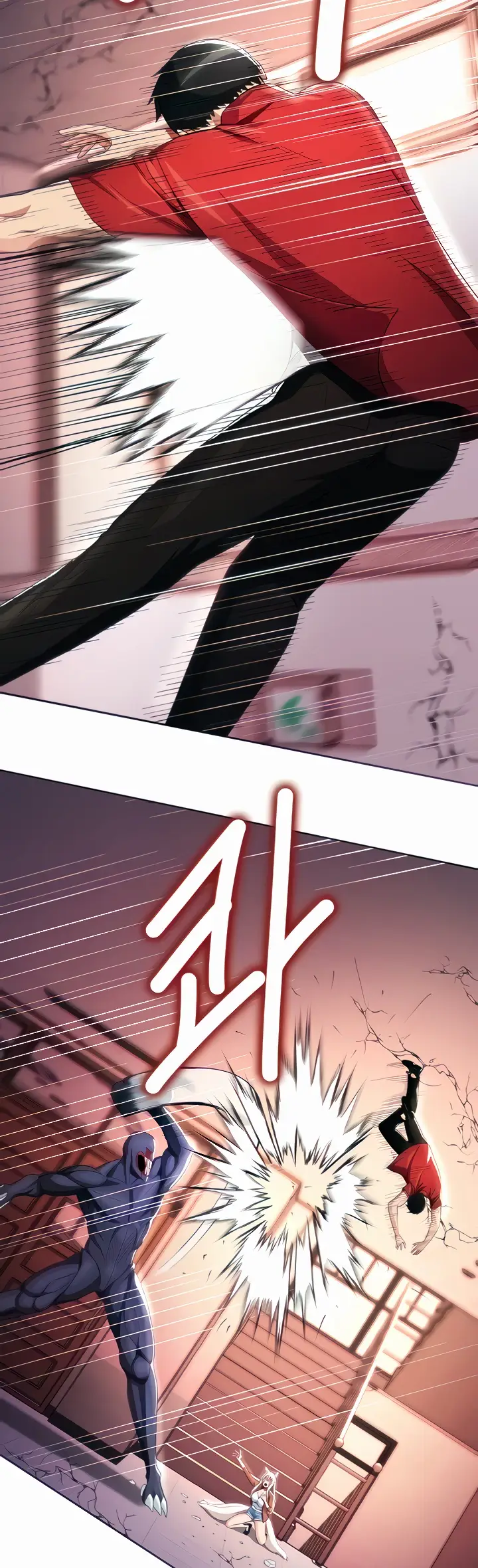 image-komik-sorcery-monmus-harem-chapter-10-13/47