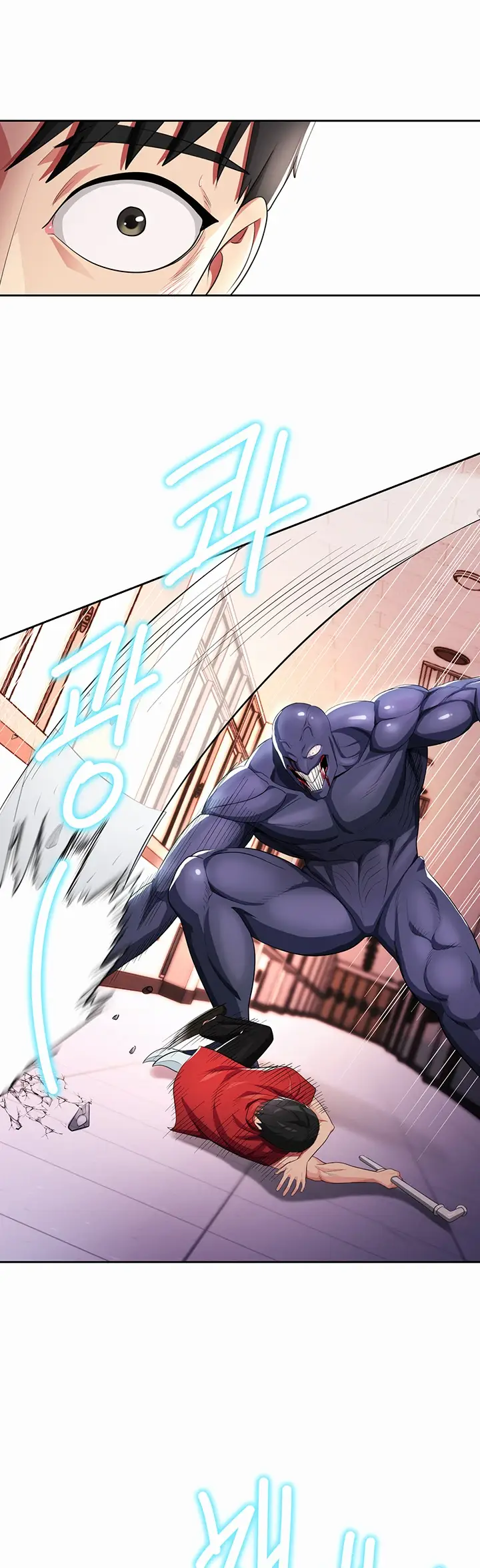 image-komik-sorcery-monmus-harem-chapter-10-23/47