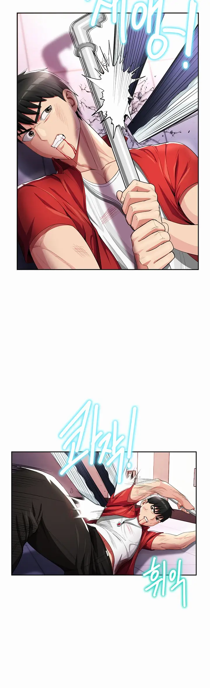 image-komik-sorcery-monmus-harem-chapter-10-24/47