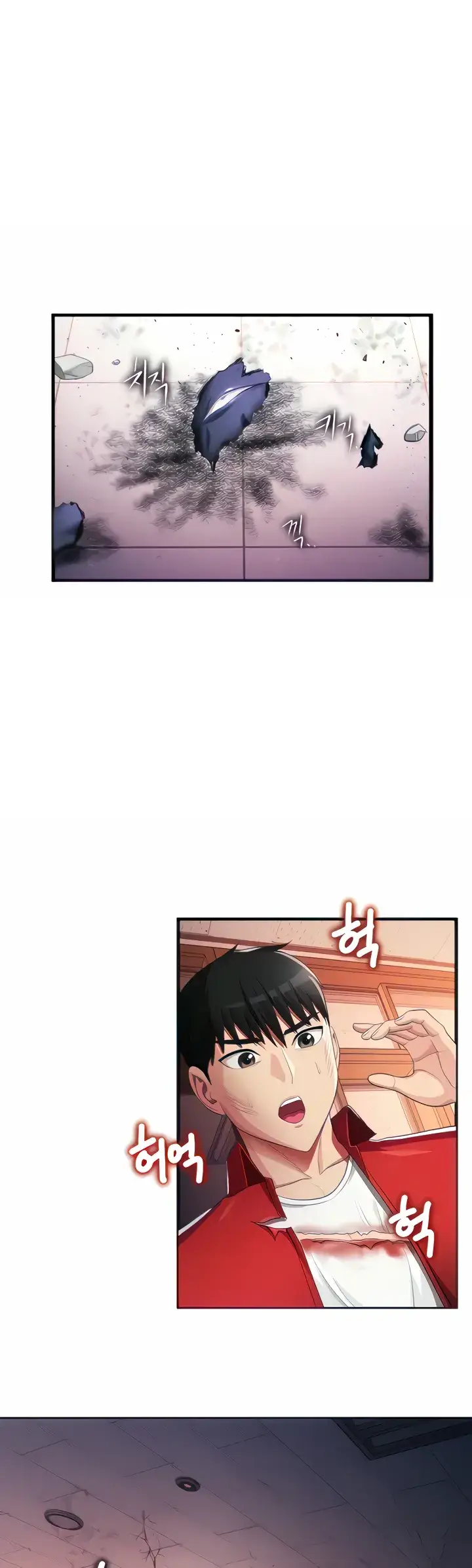 image-komik-sorcery-monmus-harem-chapter-12-0/39