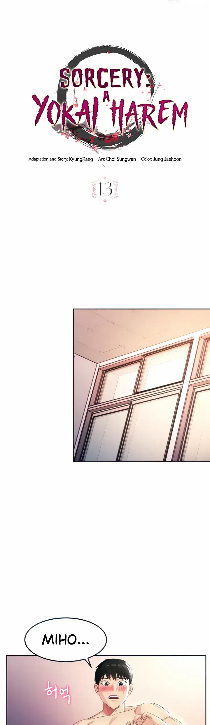 image-komik-sorcery-monmus-harem-chapter-13-0/36