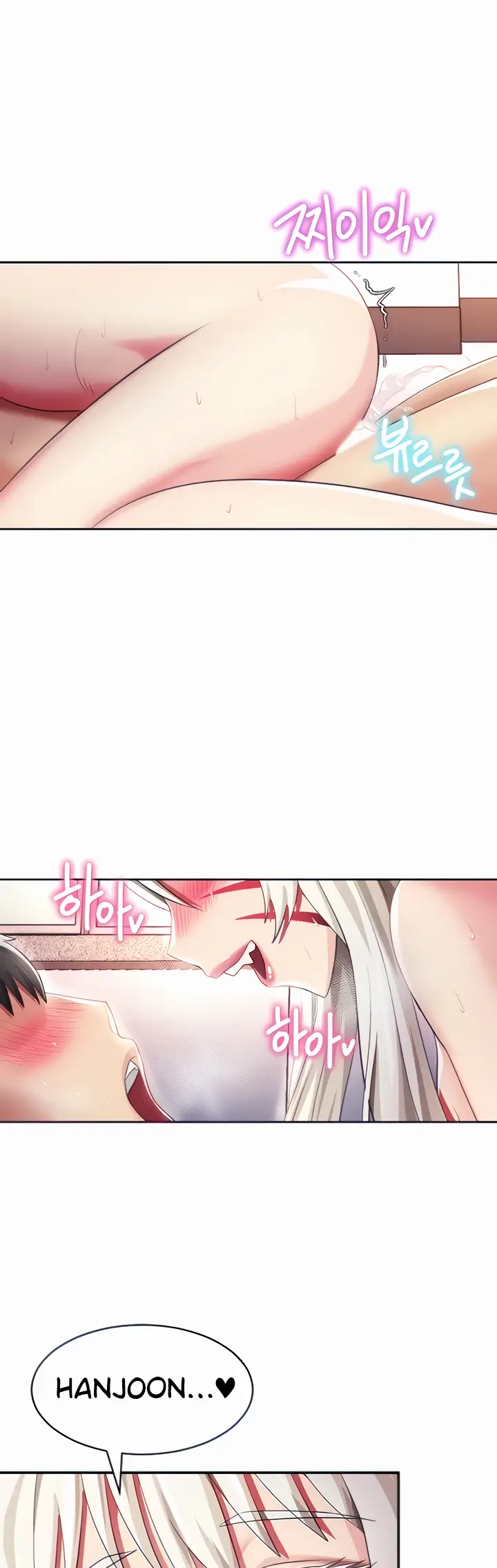 image-komik-sorcery-monmus-harem-chapter-14-6/37