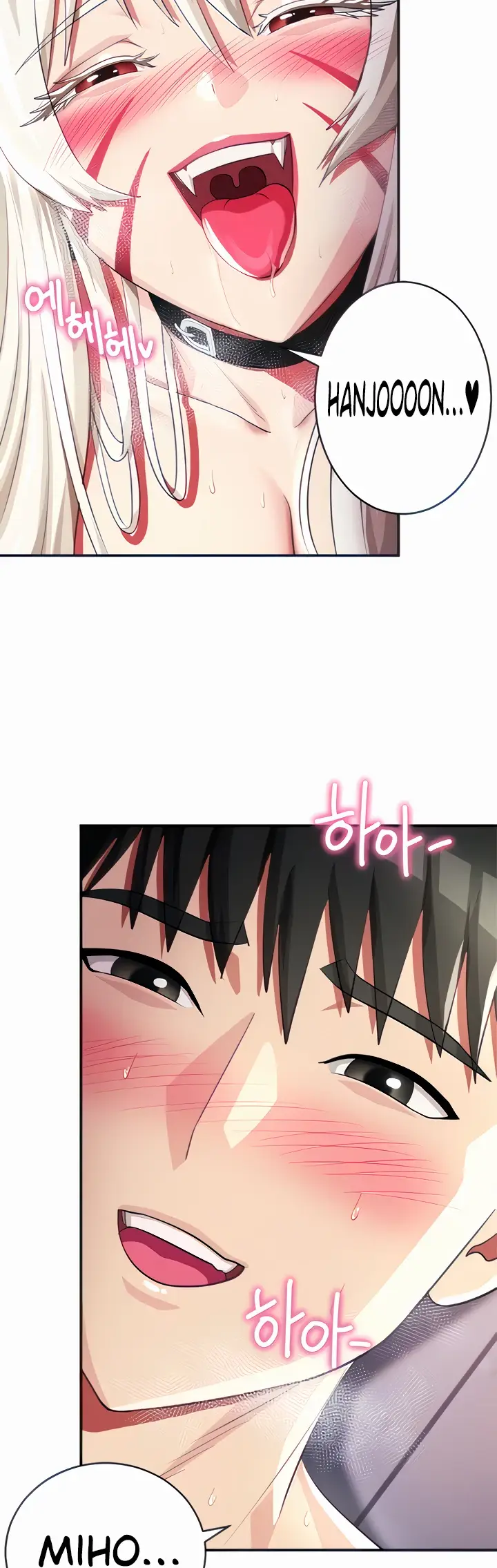 image-komik-sorcery-monmus-harem-chapter-14-7/37