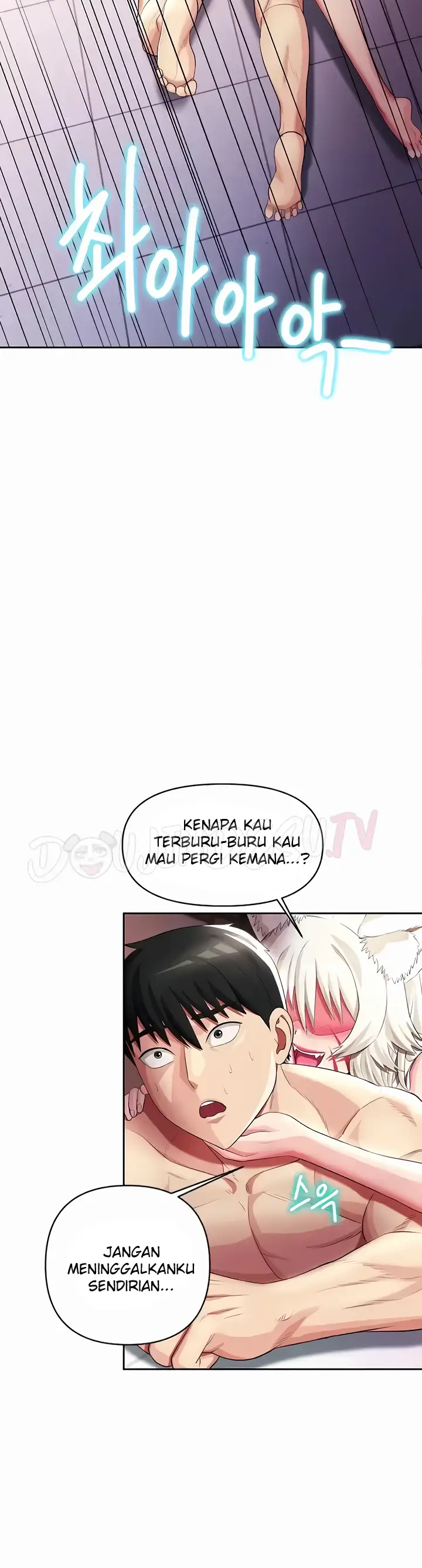 image-komik-sorcery-monmus-harem-chapter-15-9/41