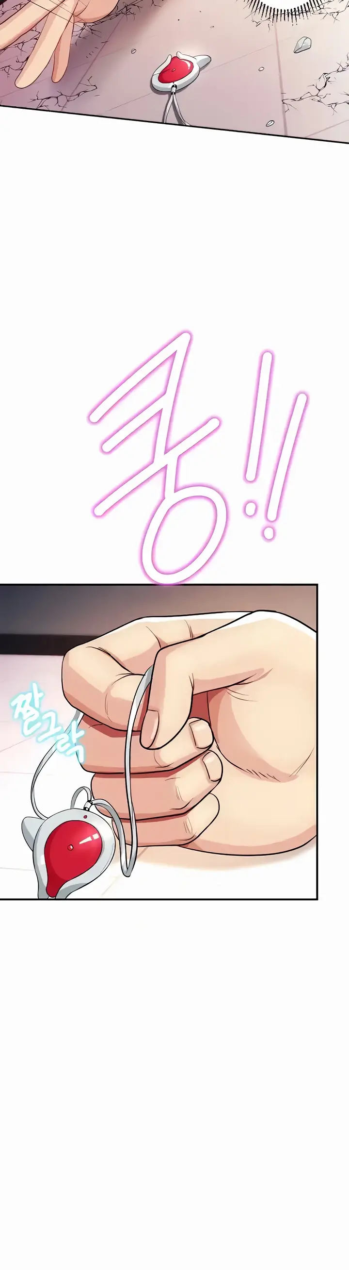 image-komik-sorcery-monmus-harem-chapter-15-30/41