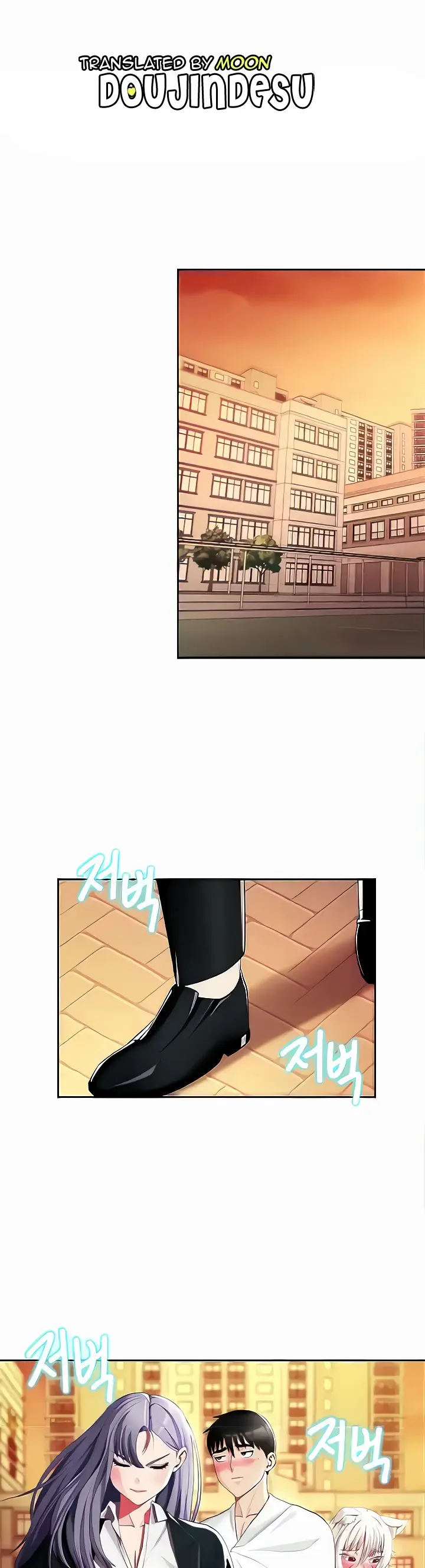 image-komik-sorcery-monmus-harem-chapter-16-0/34