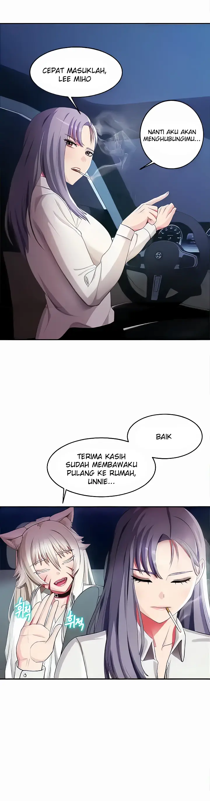 image-komik-sorcery-monmus-harem-chapter-16-15/34