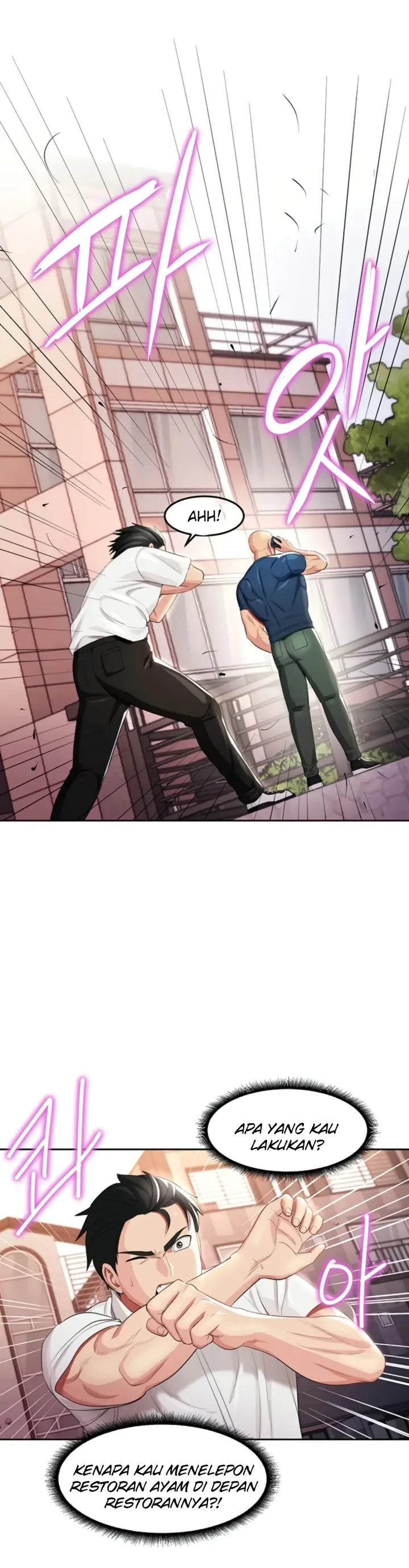 image-komik-sorcery-monmus-harem-chapter-20-23/37