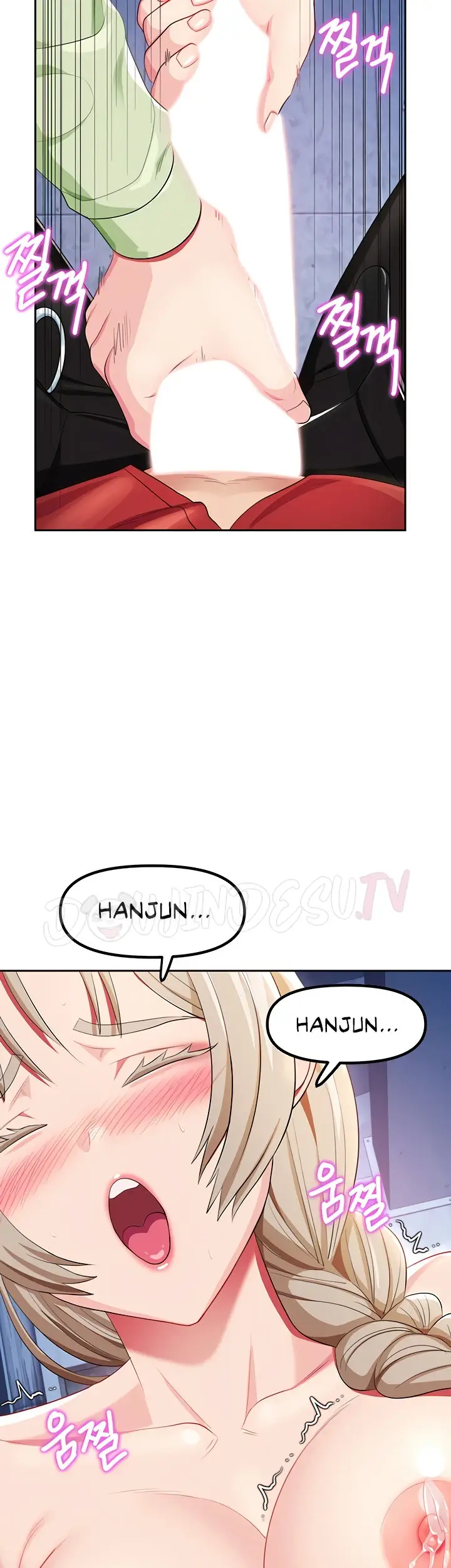 image-komik-sorcery-monmus-harem-chapter-23-23/46