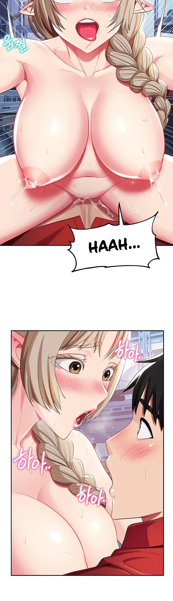 image-komik-sorcery-monmus-harem-chapter-23-31/46