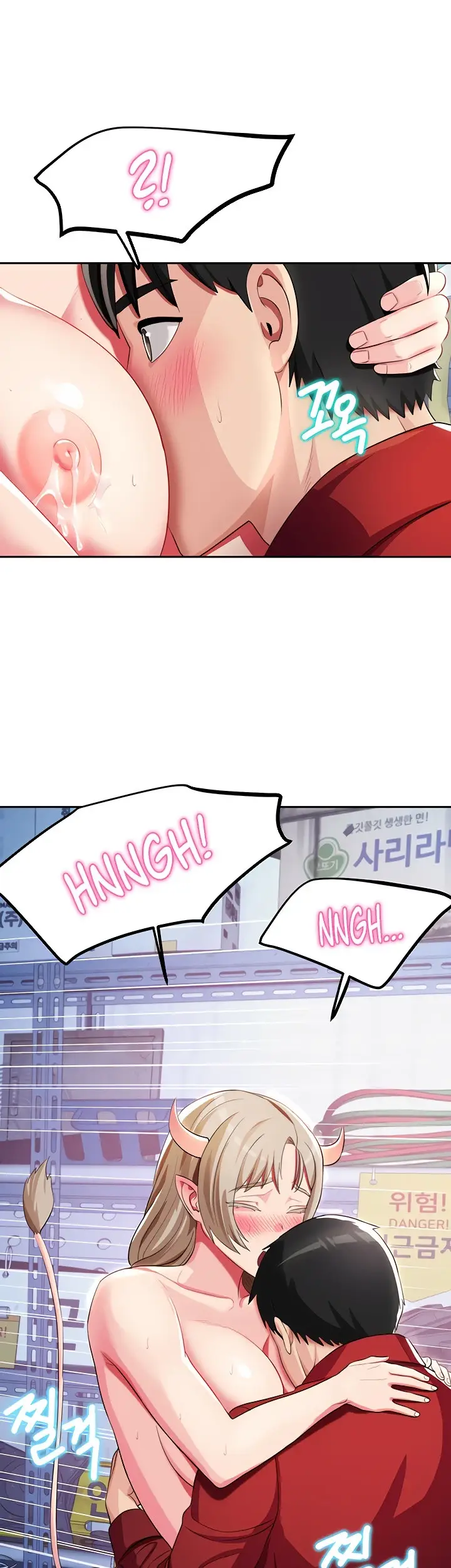 image-komik-sorcery-monmus-harem-chapter-23-38/46