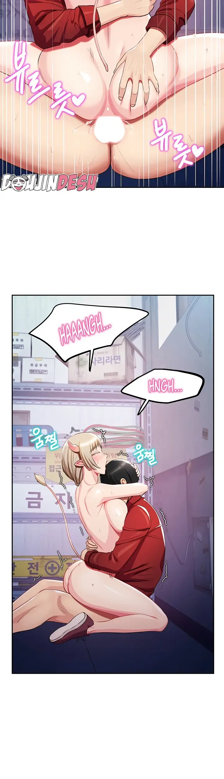 image-komik-sorcery-monmus-harem-chapter-23-41/46
