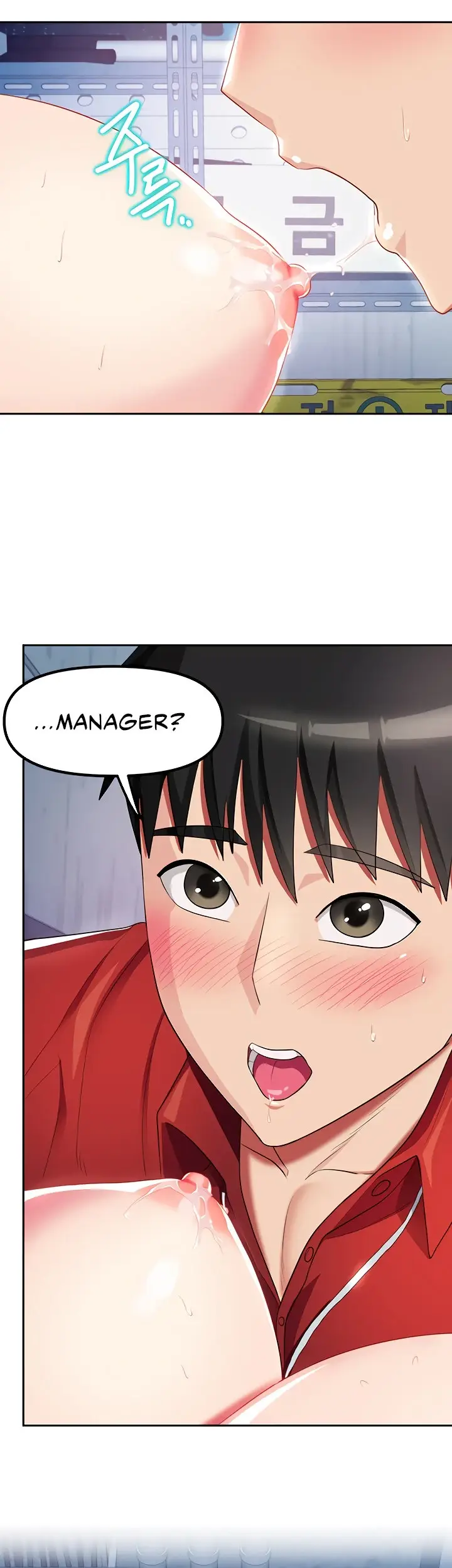 image-komik-sorcery-monmus-harem-chapter-23-42/46