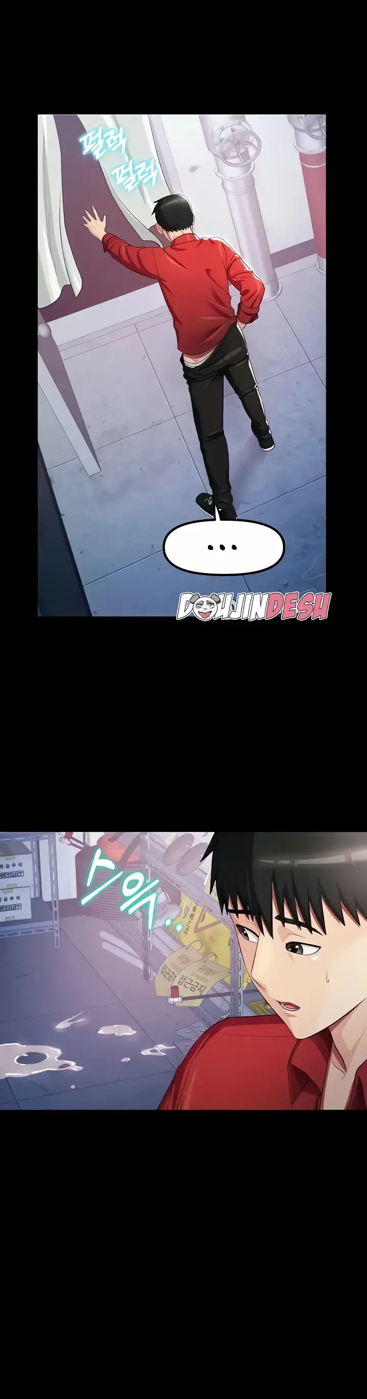 image-komik-sorcery-monmus-harem-chapter-24-end-9/43