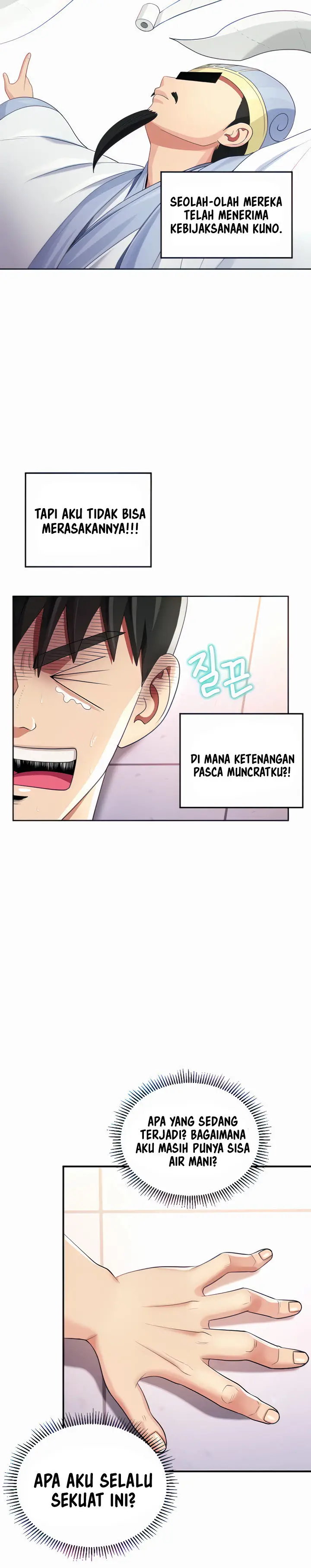 image-komik-sorcery-tales-yokai-harem-chapter-14-4/17