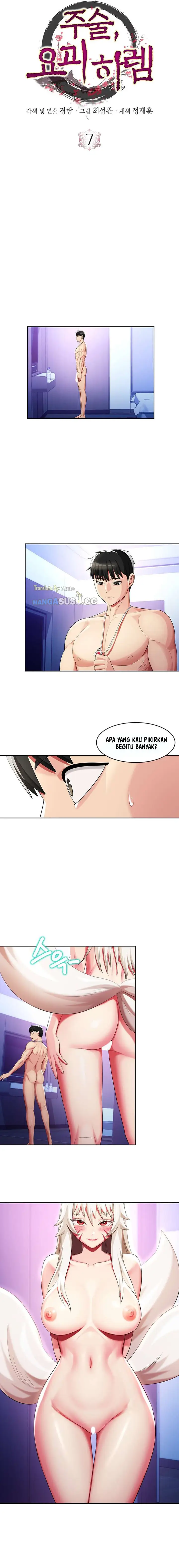 image-komik-sorcery-tales-yokai-harem-chapter-7-7/20