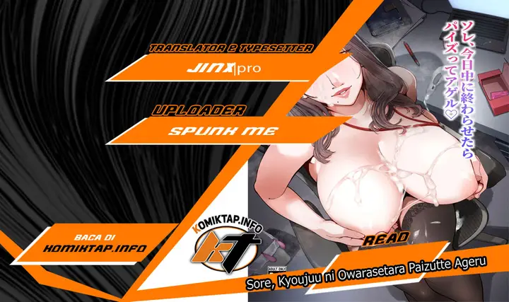 image-komik-sore-kyoujuu-ni-owarasetara-paizutte-ageru-chapter-1-0/68