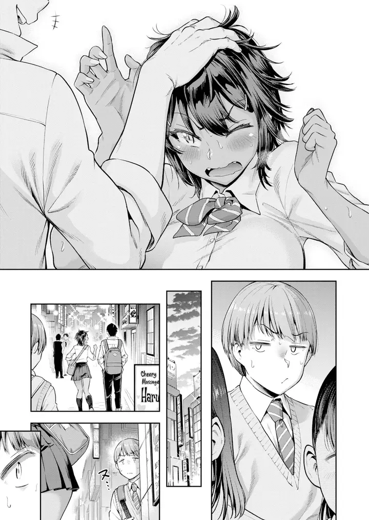 image-komik-sore-loser-shunko-chapter-02-6/20