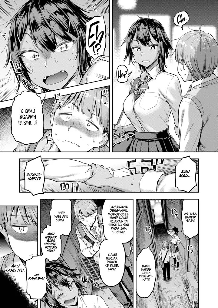 image-komik-sore-loser-shunko-chapter-02-8/20