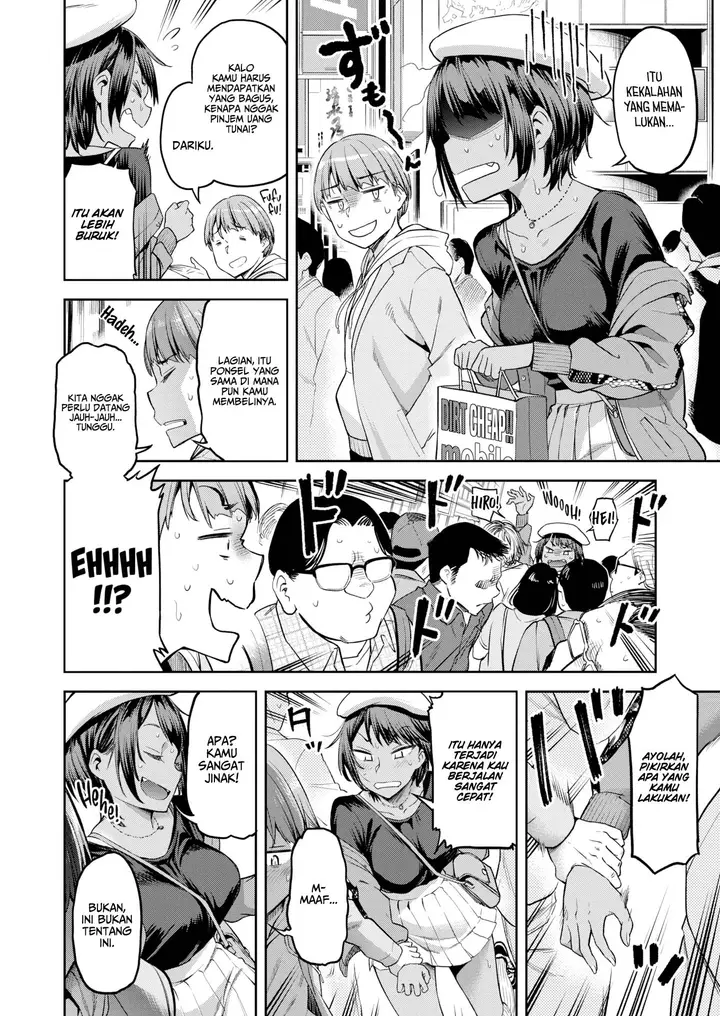 image-komik-sore-loser-shunko-chapter-03-3/21