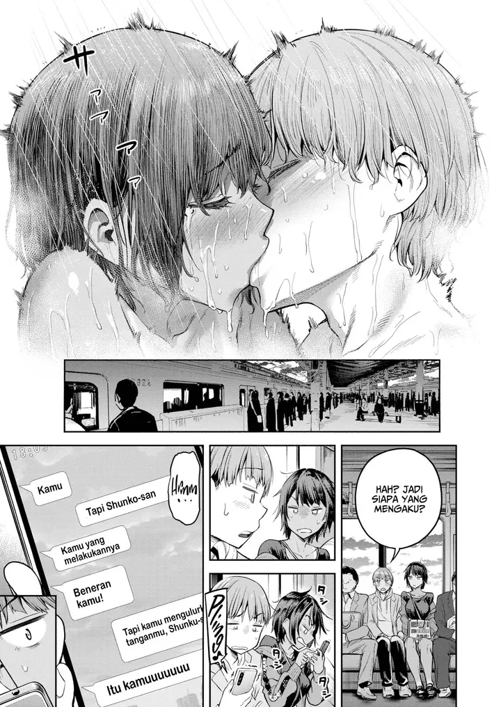 image-komik-sore-loser-shunko-chapter-03-19/21