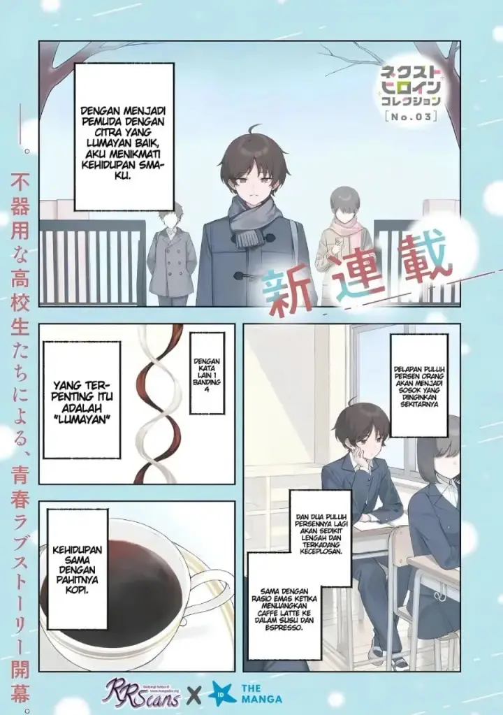 image-komik-sore-wa-furitsumoru-yuki-no-you-na-chapter-1-1/49