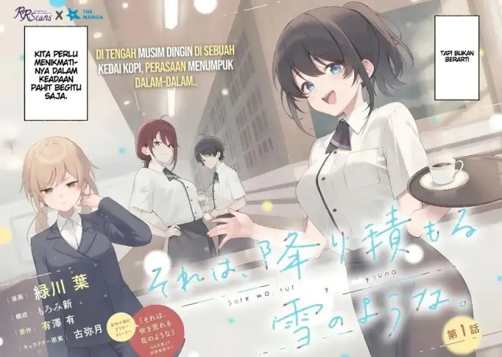 image-komik-sore-wa-furitsumoru-yuki-no-you-na-chapter-1-2/49