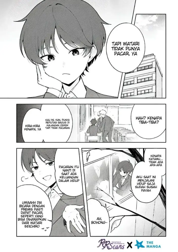 image-komik-sore-wa-furitsumoru-yuki-no-you-na-chapter-1-4/49