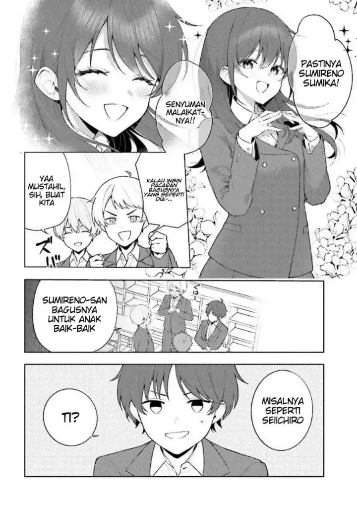 image-komik-sore-wa-furitsumoru-yuki-no-you-na-chapter-1-7/49