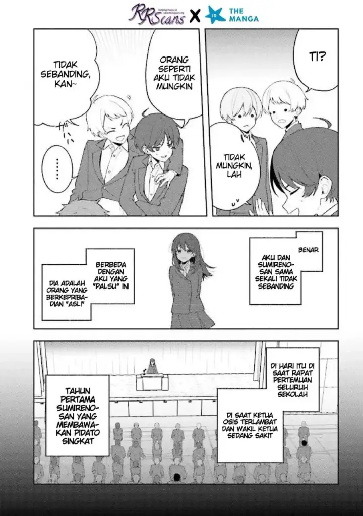image-komik-sore-wa-furitsumoru-yuki-no-you-na-chapter-1-8/49