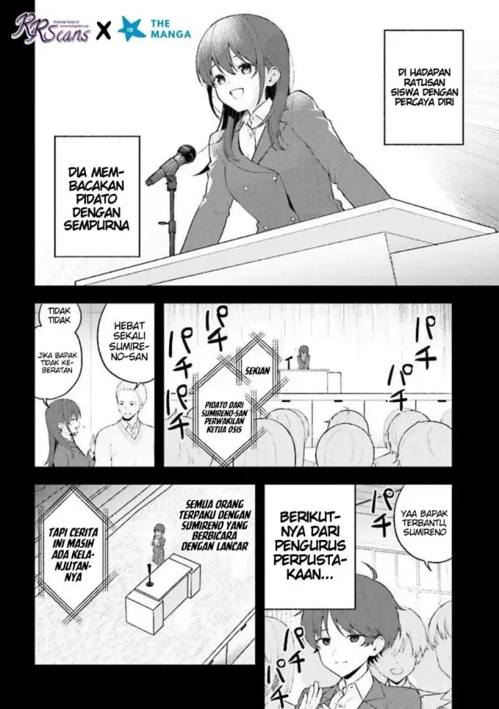 image-komik-sore-wa-furitsumoru-yuki-no-you-na-chapter-1-9/49