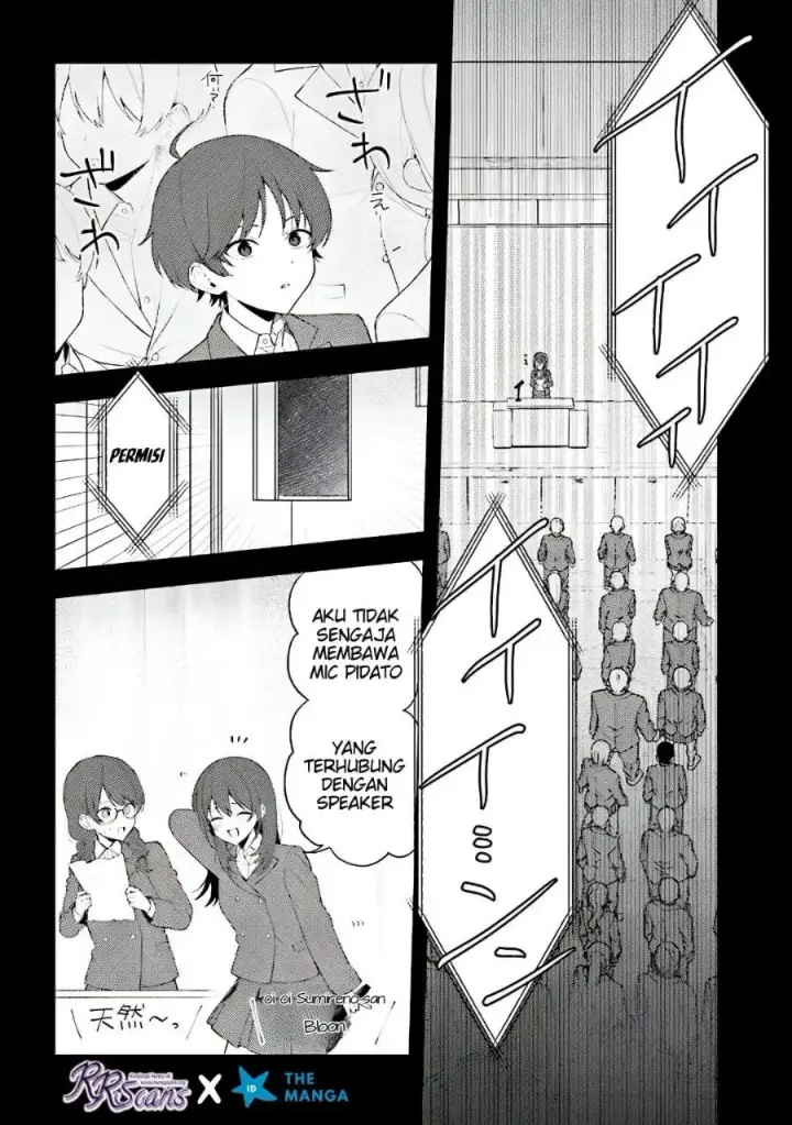 image-komik-sore-wa-furitsumoru-yuki-no-you-na-chapter-1-11/49