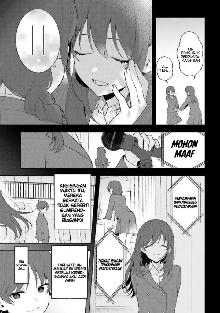 image-komik-sore-wa-furitsumoru-yuki-no-you-na-chapter-1-12/49