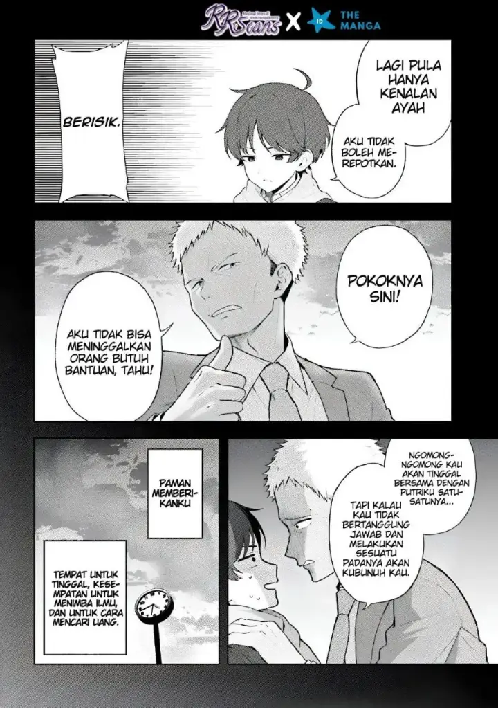 image-komik-sore-wa-furitsumoru-yuki-no-you-na-chapter-1-25/49