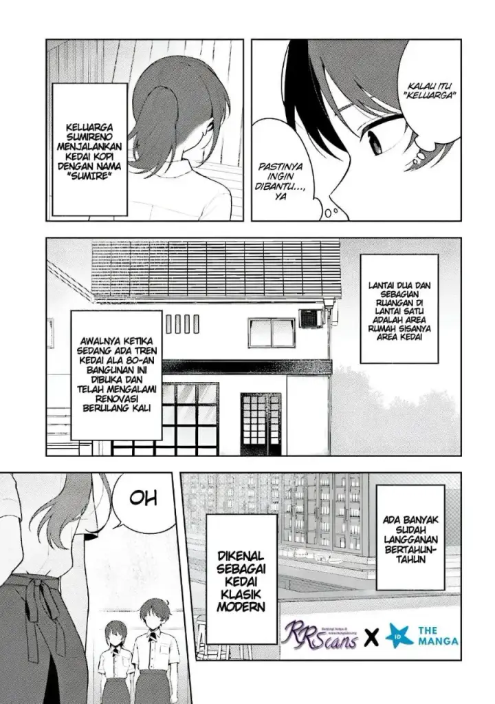 image-komik-sore-wa-furitsumoru-yuki-no-you-na-chapter-1-30/49
