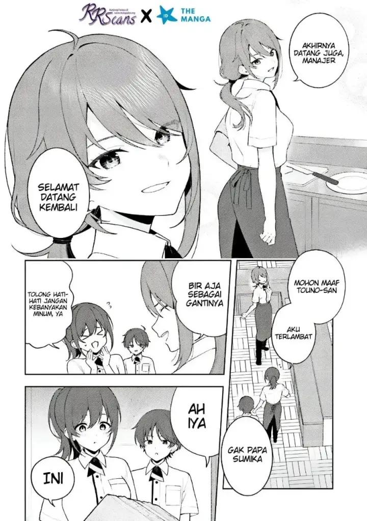image-komik-sore-wa-furitsumoru-yuki-no-you-na-chapter-1-31/49