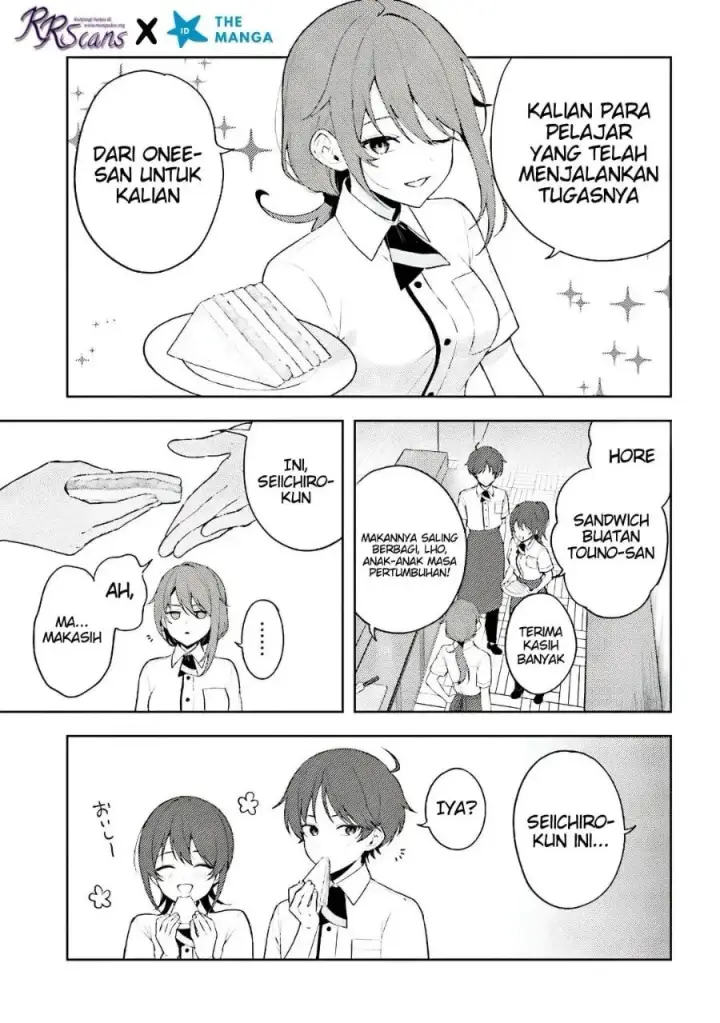 image-komik-sore-wa-furitsumoru-yuki-no-you-na-chapter-1-32/49