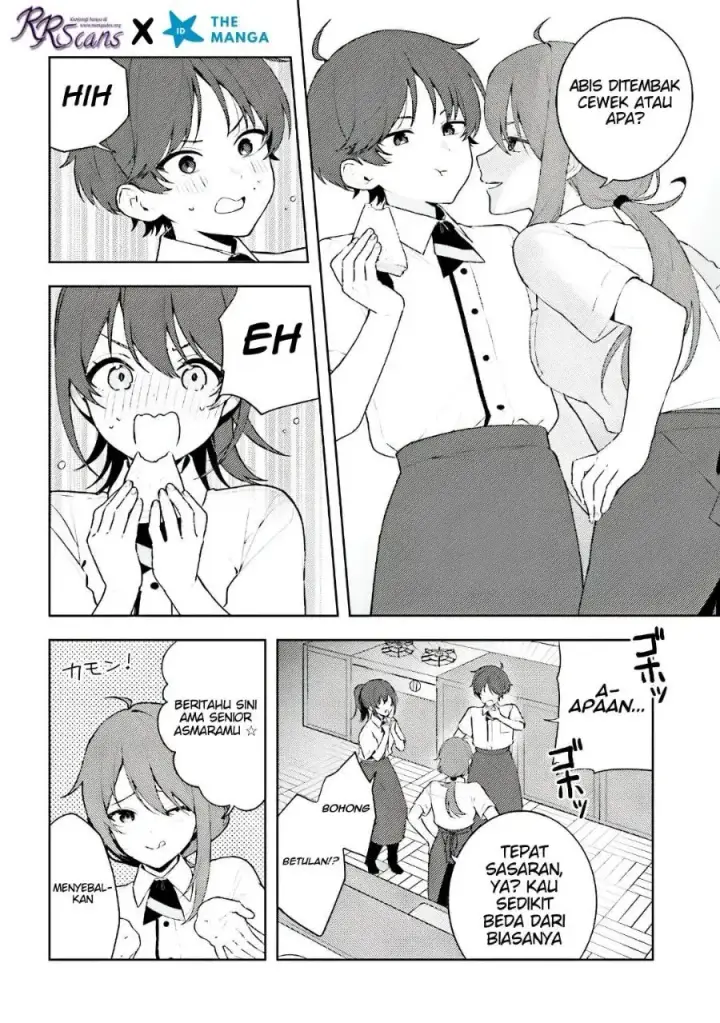 image-komik-sore-wa-furitsumoru-yuki-no-you-na-chapter-1-33/49