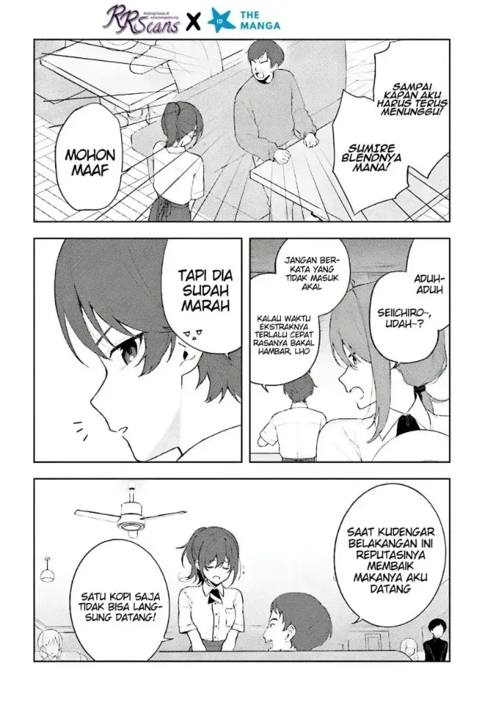 image-komik-sore-wa-furitsumoru-yuki-no-you-na-chapter-1-37/49