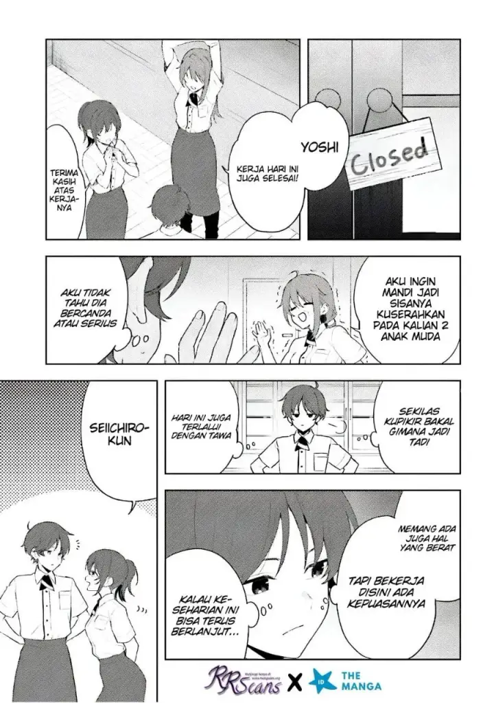 image-komik-sore-wa-furitsumoru-yuki-no-you-na-chapter-1-46/49