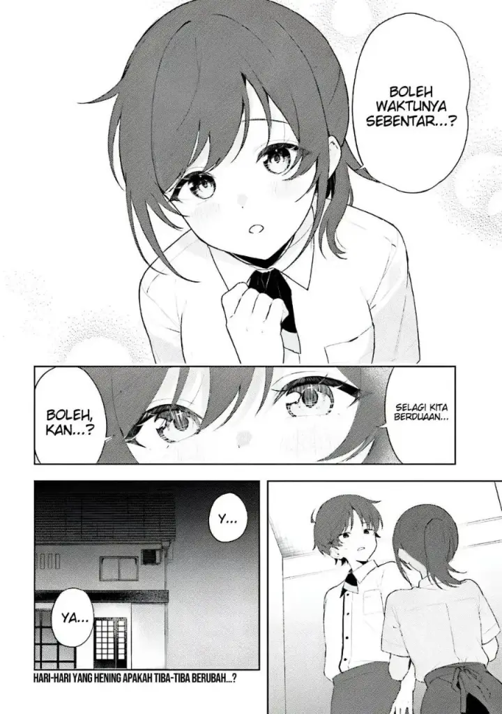 image-komik-sore-wa-furitsumoru-yuki-no-you-na-chapter-1-47/49