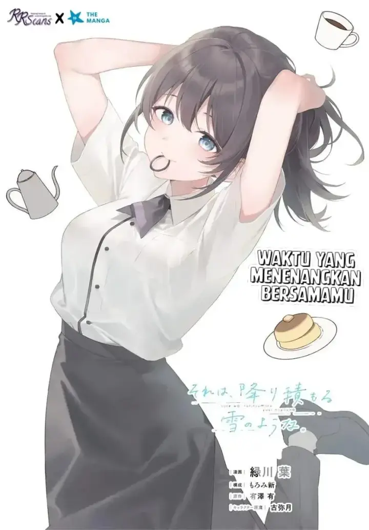 image-komik-sore-wa-furitsumoru-yuki-no-you-na-chapter-2.1-2/16