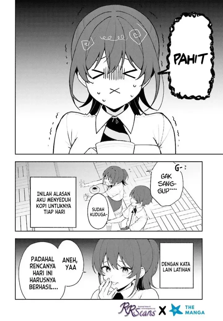 image-komik-sore-wa-furitsumoru-yuki-no-you-na-chapter-2.1-6/16