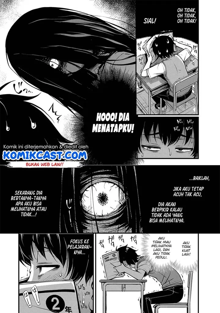 image-komik-sore-wa-rei-no-shiwaza-desu-chapter-1-9/25