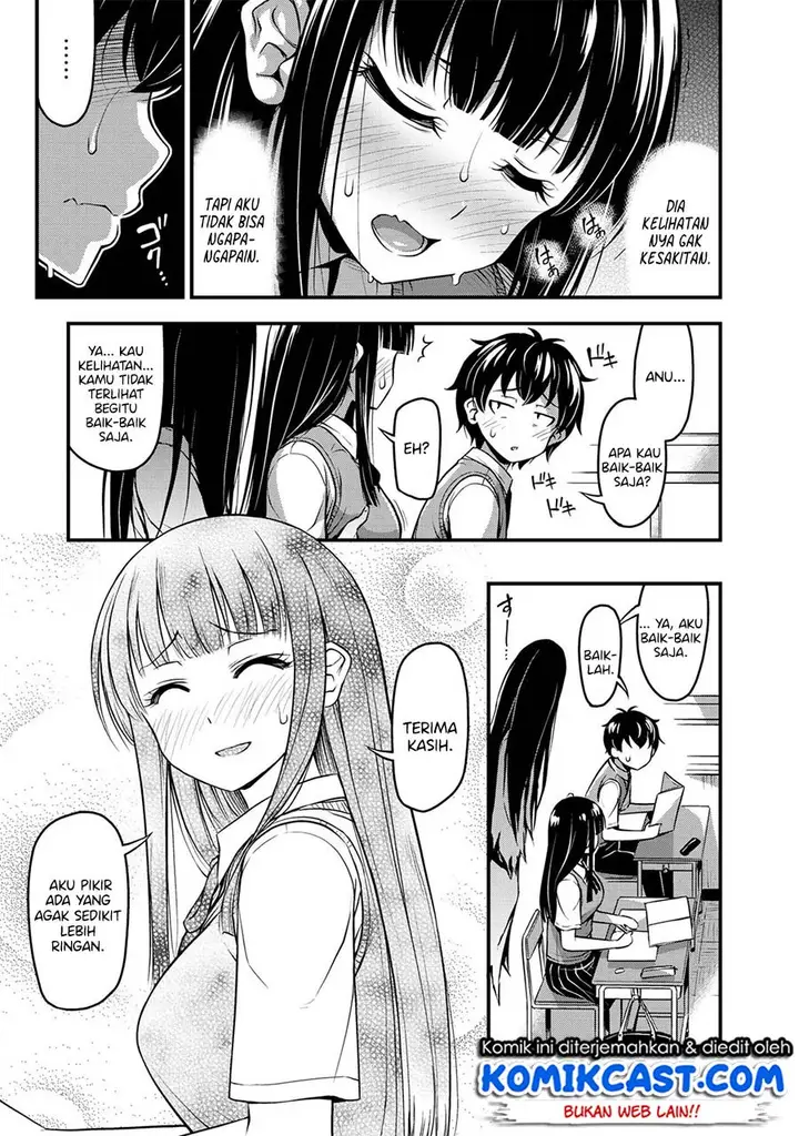 image-komik-sore-wa-rei-no-shiwaza-desu-chapter-1-15/25